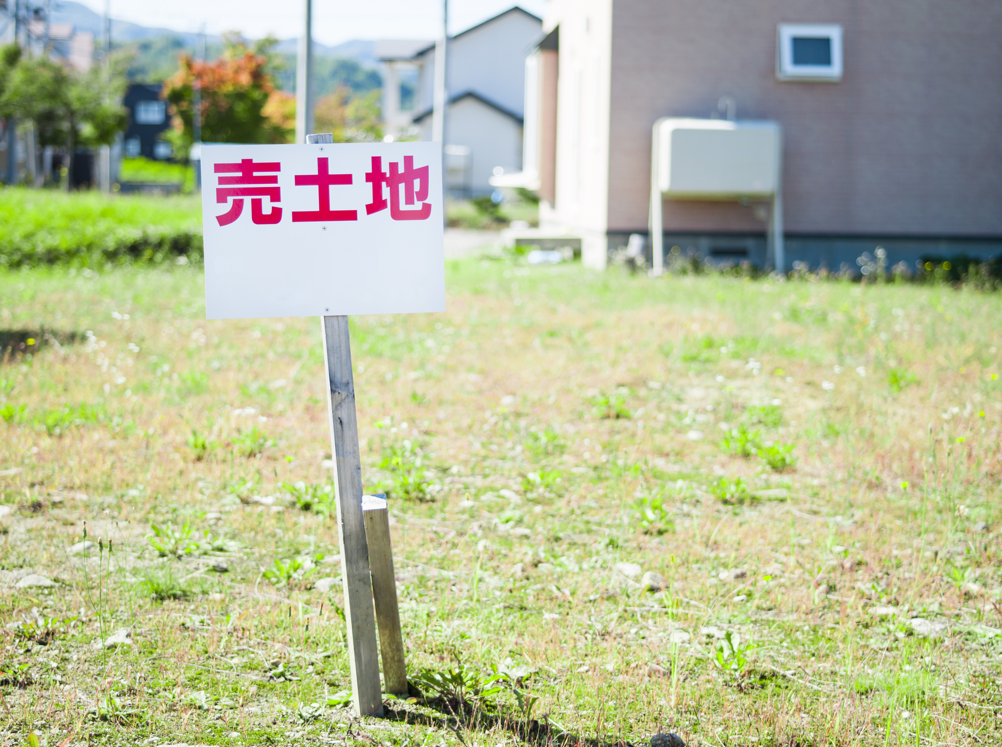 岸和田市で土地探しを始める前に知るべき広さの基準は？購入時の...の画像
