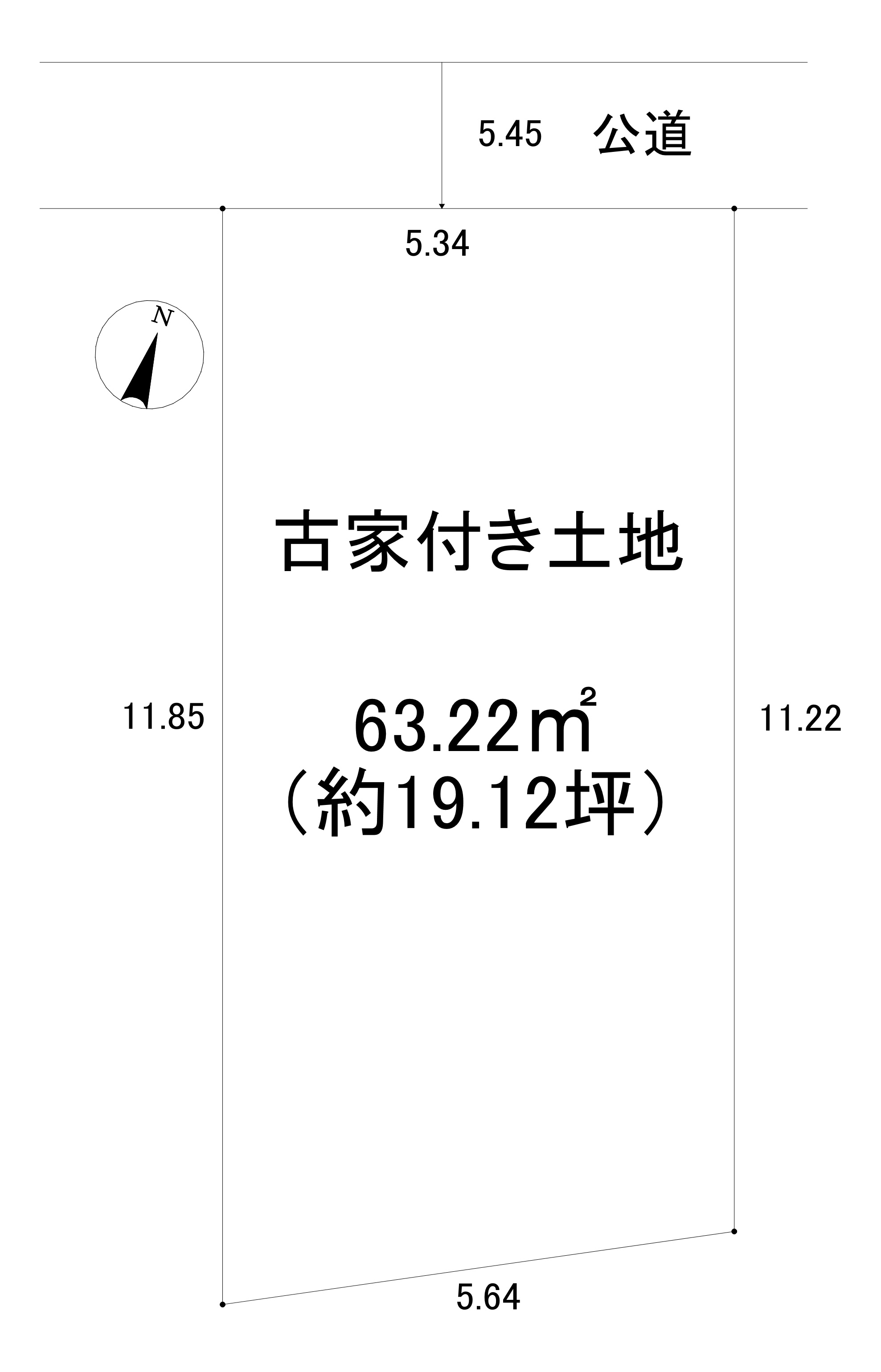 7月成約実績【淀川区塚本2丁目土地】の画像