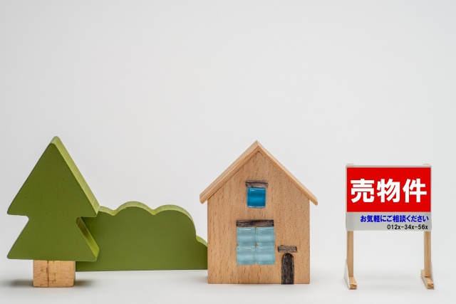 住みかえ検討中の方の悩みを解決！不動産売却を検討中の方に役立...の画像