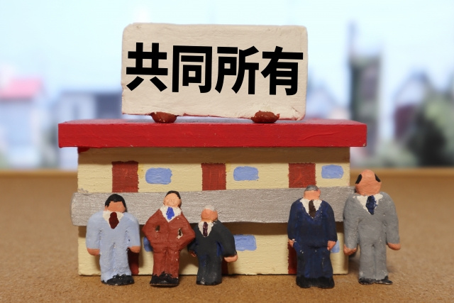 離婚される方へ一戸建て共有名義はどう対応する？手続きや注意点...の画像