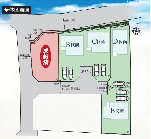 藤沢市今田の新築戸建て探しは仲介手数料無料が魅力！湘南台駅か...の画像