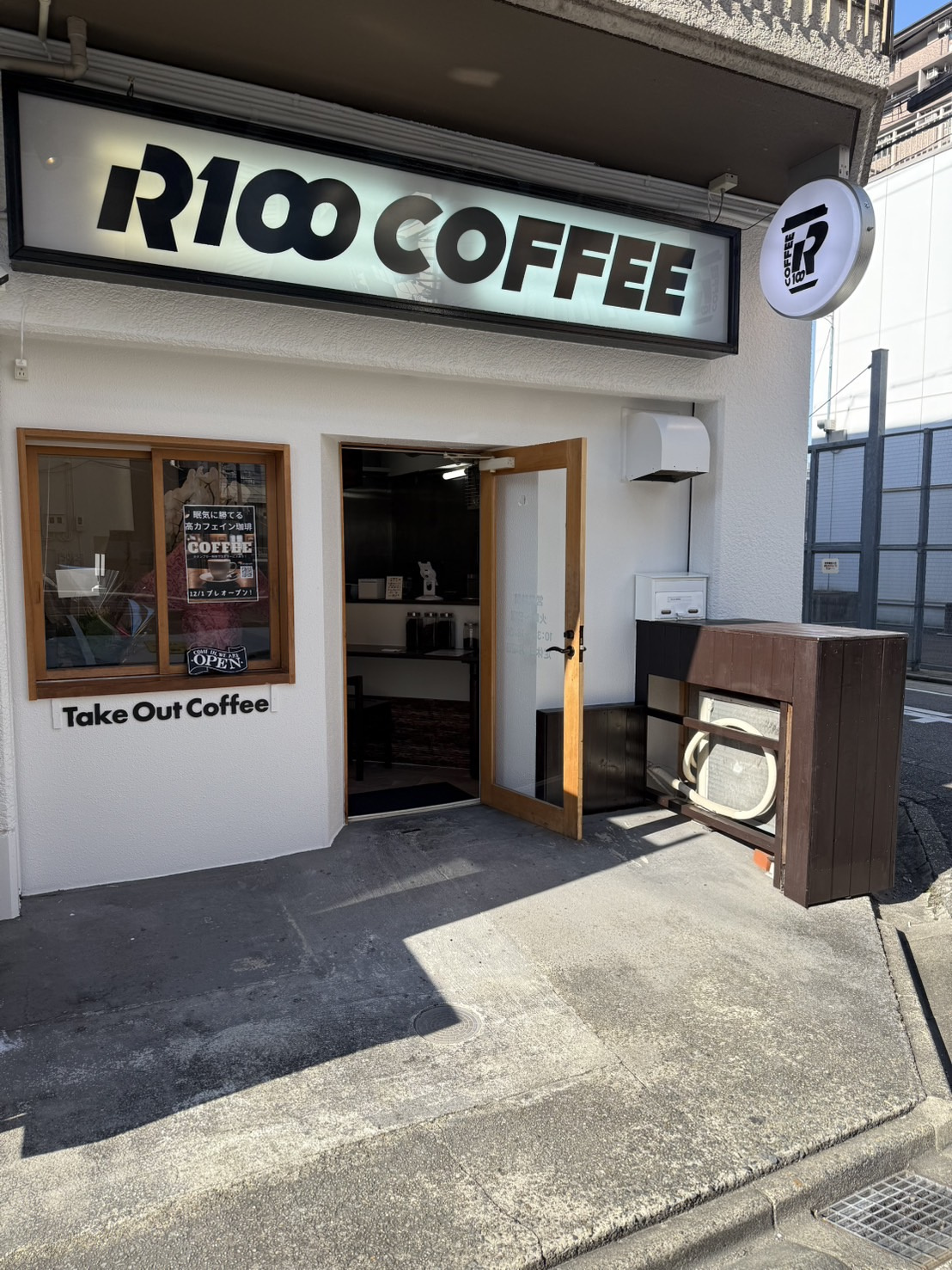 名古屋駅エリアのカフェ　ご成約✨の画像