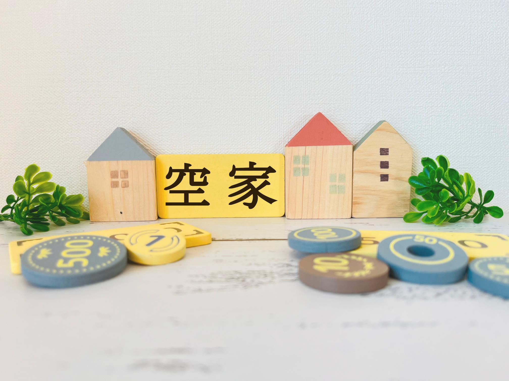 空き家バンクとは？掘り出し物の中古戸建を探す方法の画像