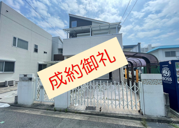 【成約御礼】弊社売主物件の堺市北区新金岡町中古戸建が成約しま...の画像
