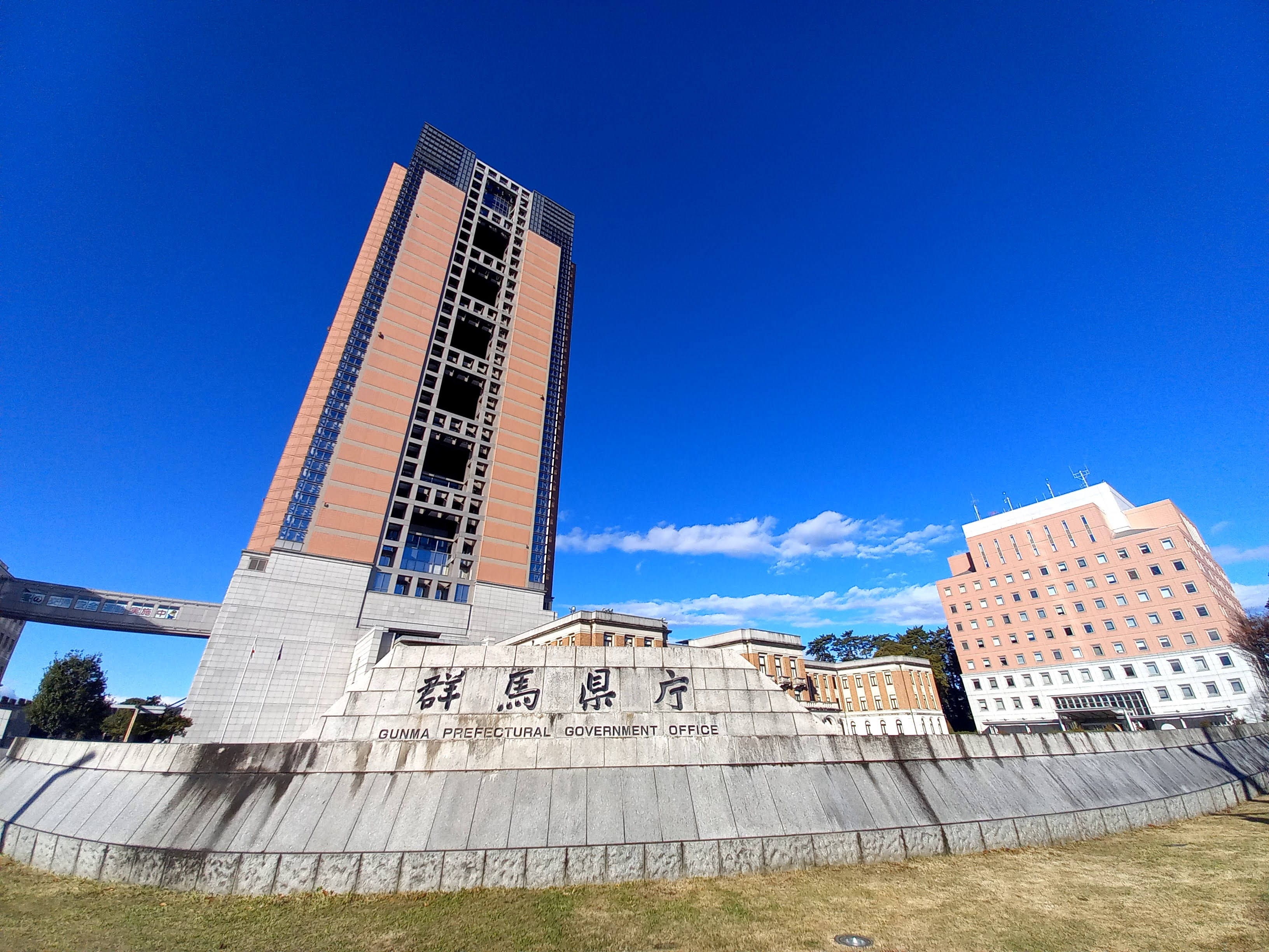 前橋市の名物グルメを食べ歩きたい人必見！グルメスポットや名物...の画像