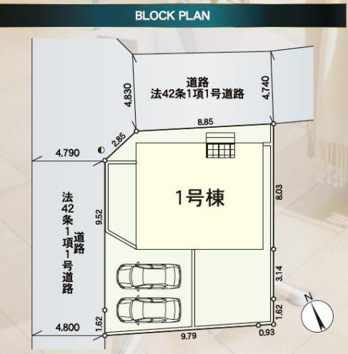 秦野市戸川で新築戸建てを探す方へ！仲介手数料無料や子育てグリ...の画像