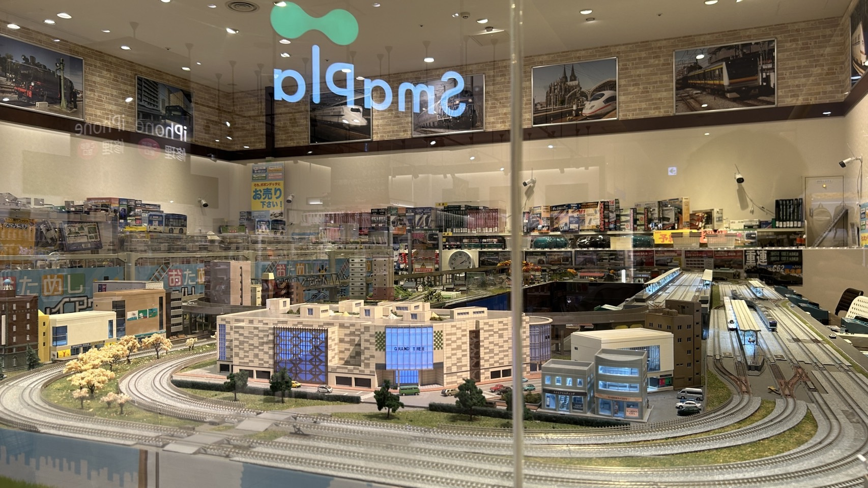 鉄っちゃんの画像