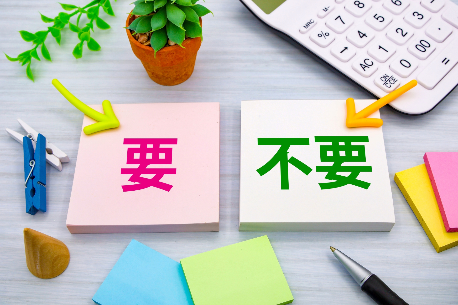 農地を手放したいなら知っておくべき大切なポイントと注意点の画像