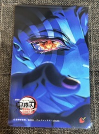 管理業務ご紹介の画像