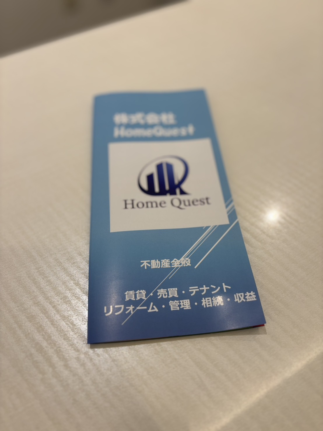 ☆チラシ作成☆の画像