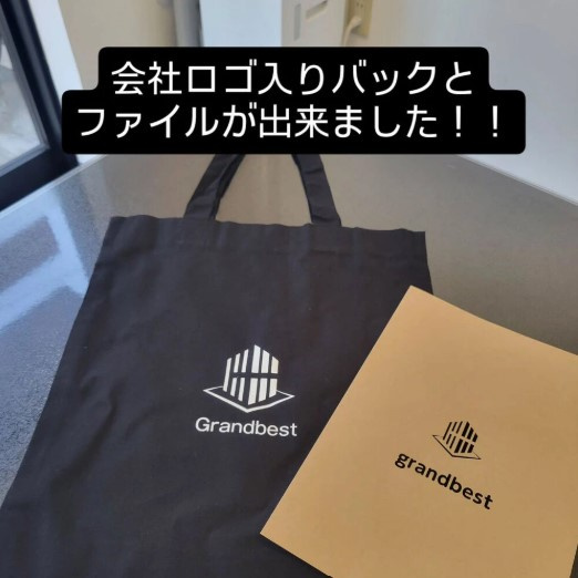 ロゴ入りノベルティ完成！！の画像