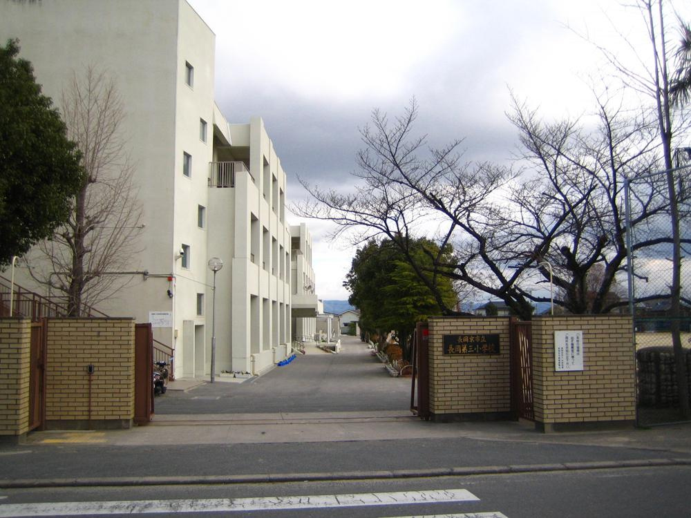 長岡第三小学校の学区や評判はどう？保護者の口コミや学校情報も...の画像