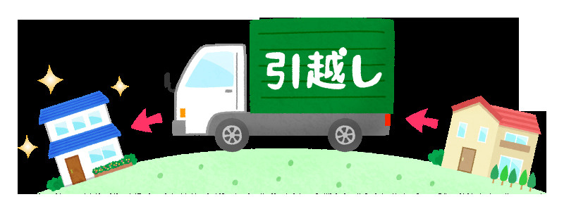賃貸物件を夏に探すなら引越し費用は安くなる？夏の予算を抑える...の画像