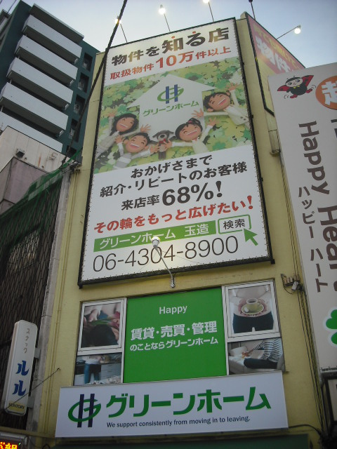 2017年もよろしくお願いしますの画像