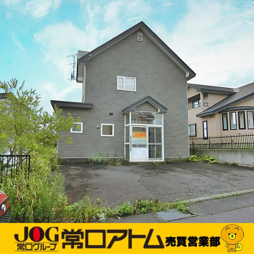 ★夏季休暇のお知らせ★の画像