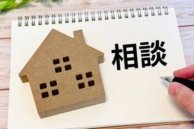 住宅ローンを相談するタイミングは？相談先と準備するべき点も解...の画像