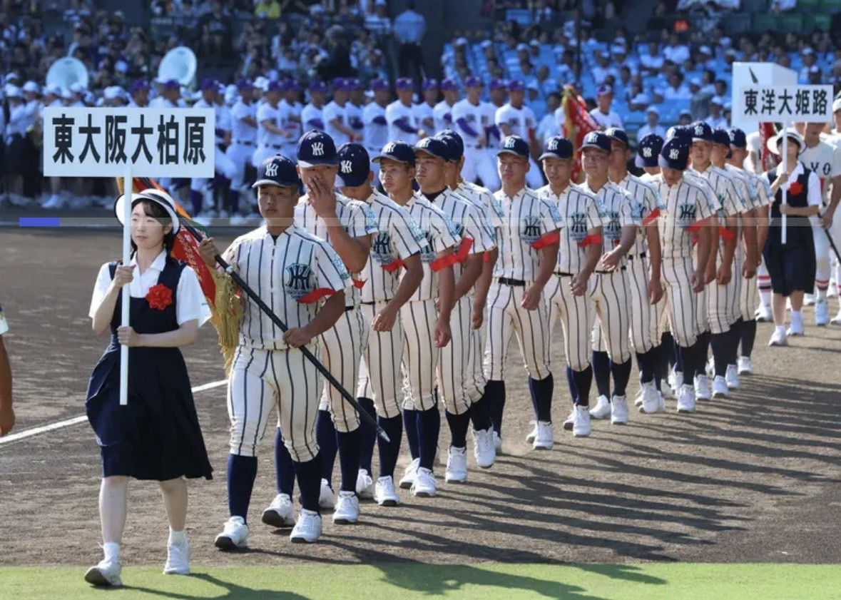 ☆甲子園☆の画像