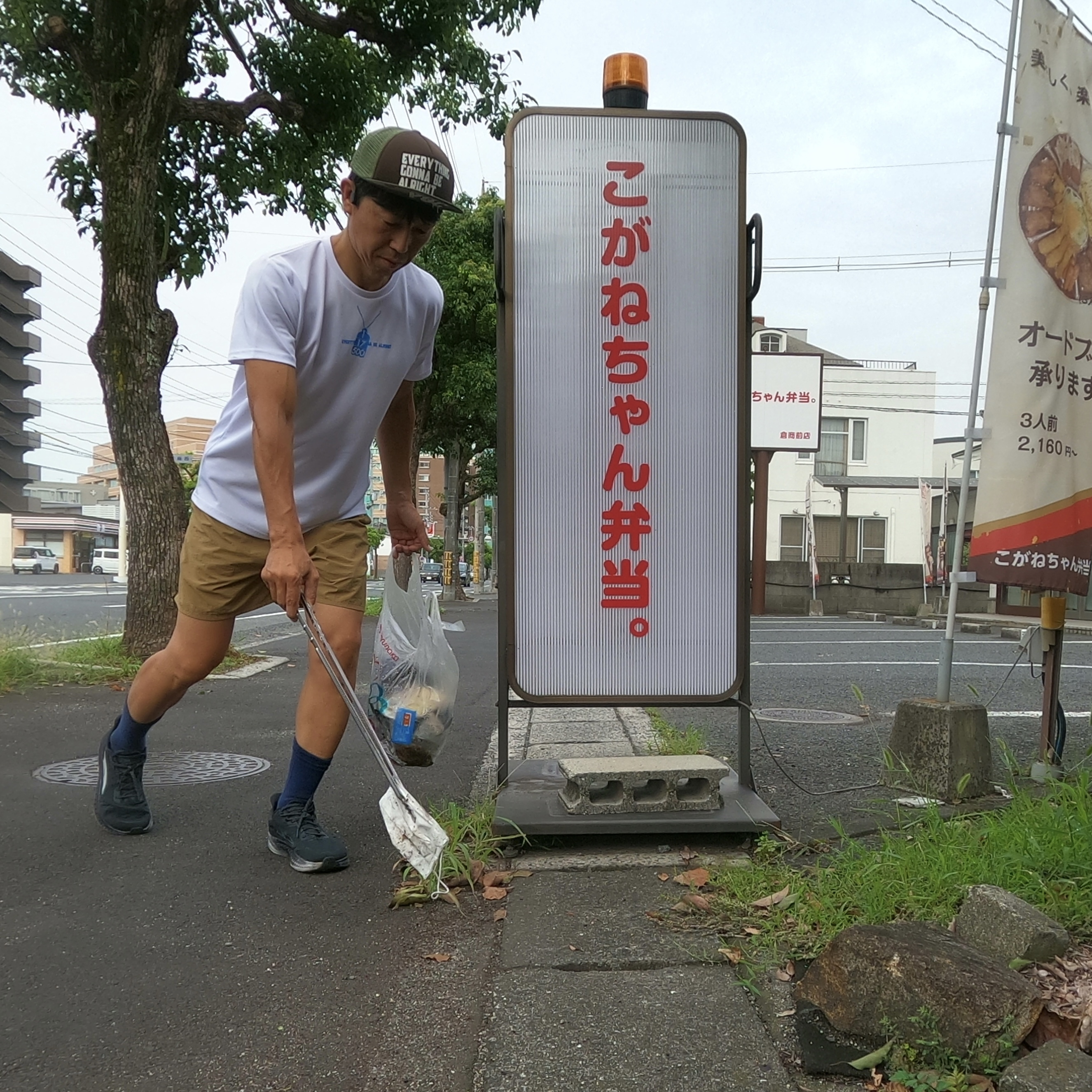 空き家のトラブルと管理リスクに関する情報を入手しました！ー倉...の画像