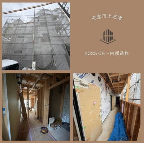 佐倉市上志津の画像