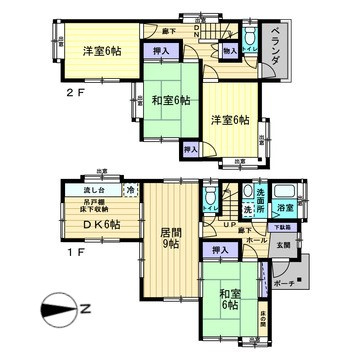 価格変更のお知らせの画像