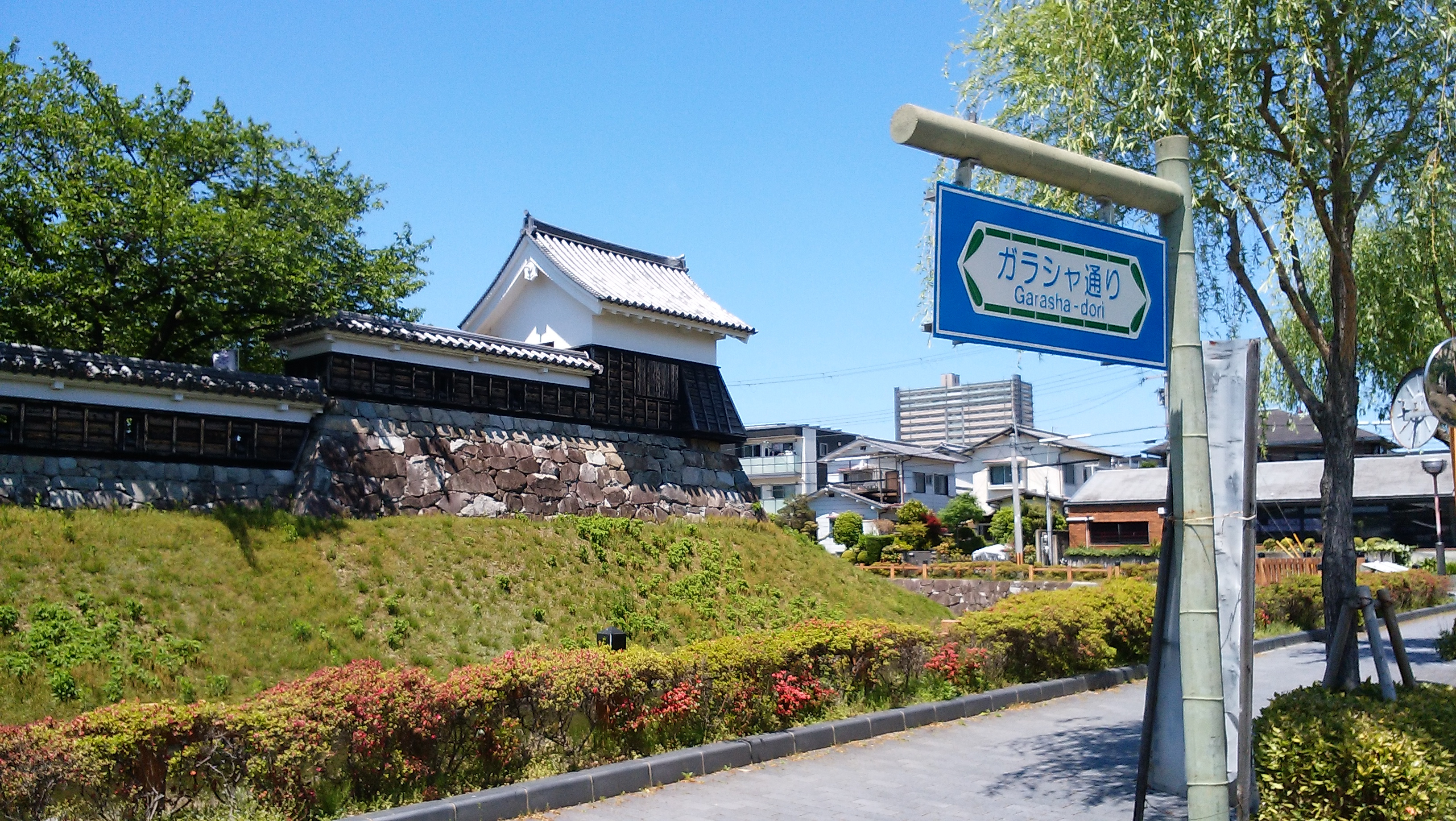 京都府長岡京市と大阪府高槻市の違いは何？住みやすさを比較して...の画像