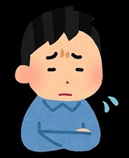 アパートを売却するなら今？相場を見極める無料査定の使い方の画像