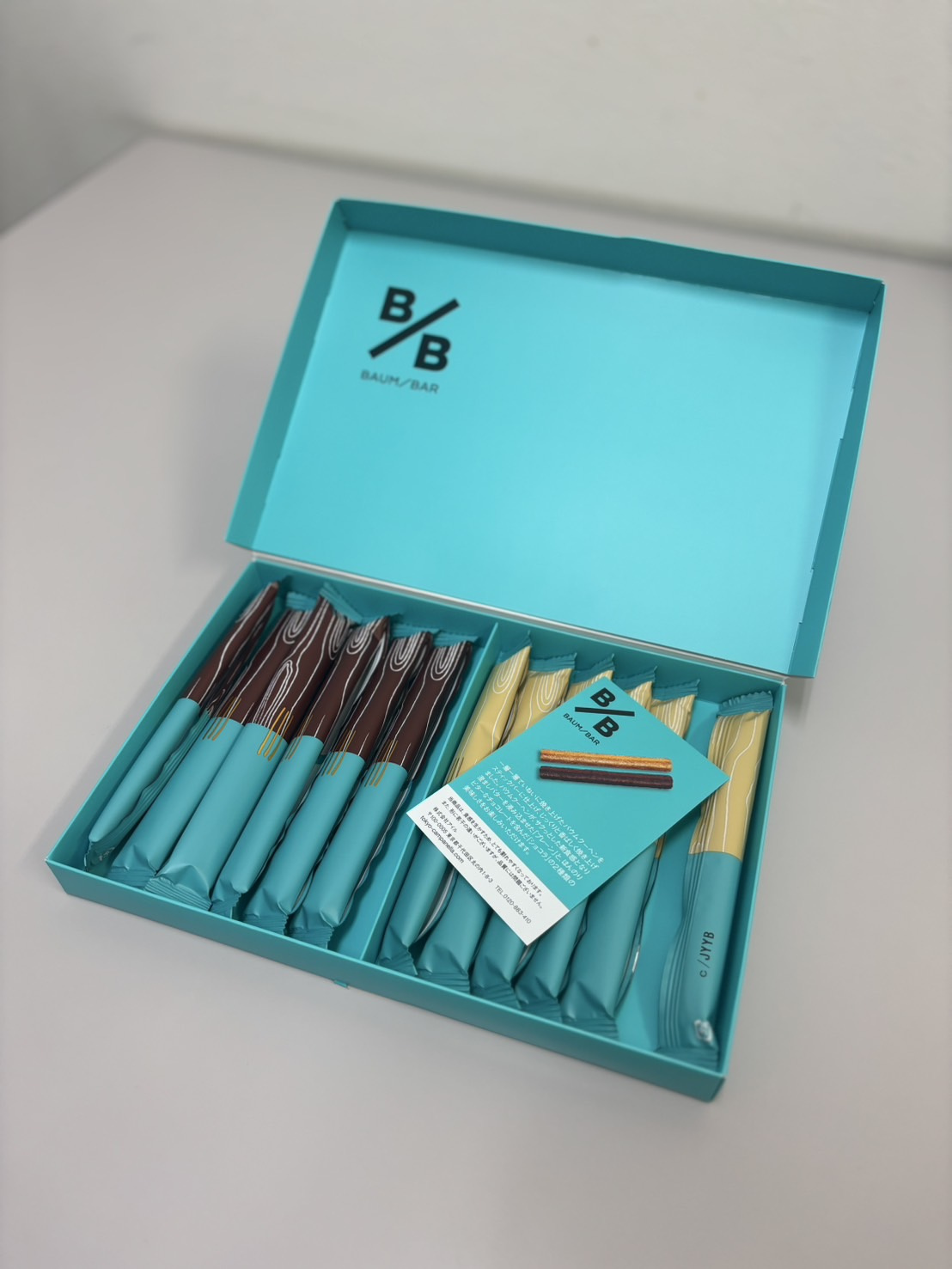 ☆差し入れ☆の画像