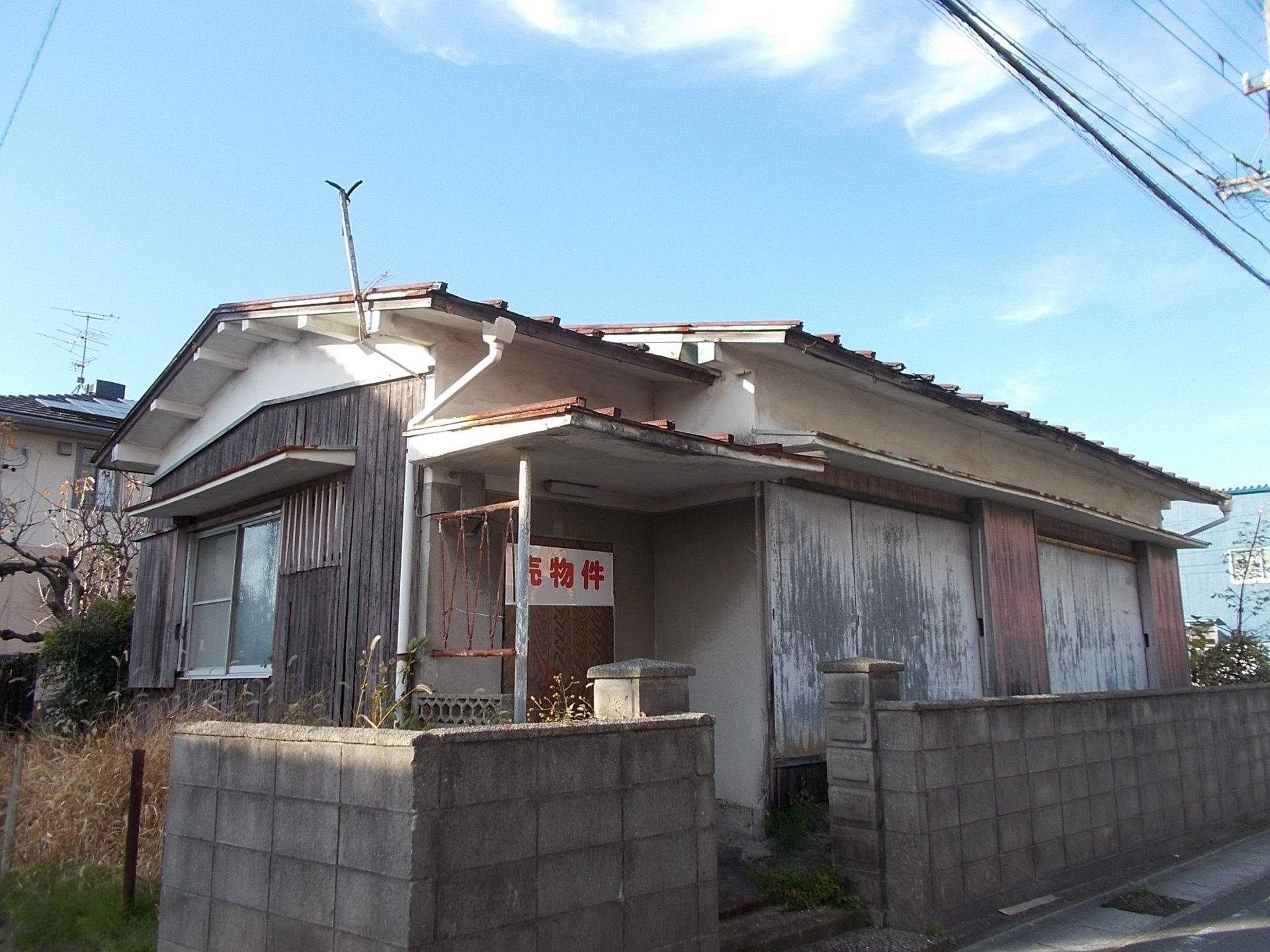 築40年の家をリフォームするポイントはこちらー農地の売買の手...の画像