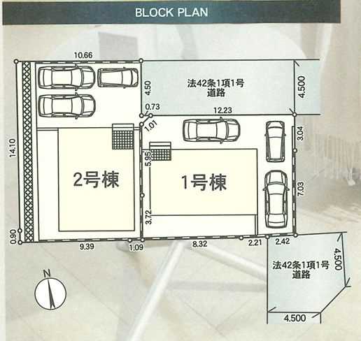 秦野市堀西の新築探しで仲介手数料無料は魅力！フィールドホーム...の画像