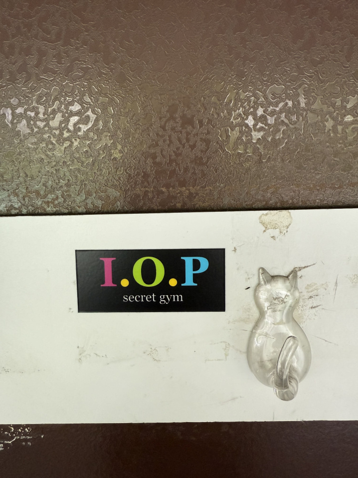 矢場町駅エリア　あなたのお尻を120%ヒップアップさせるジム...の画像