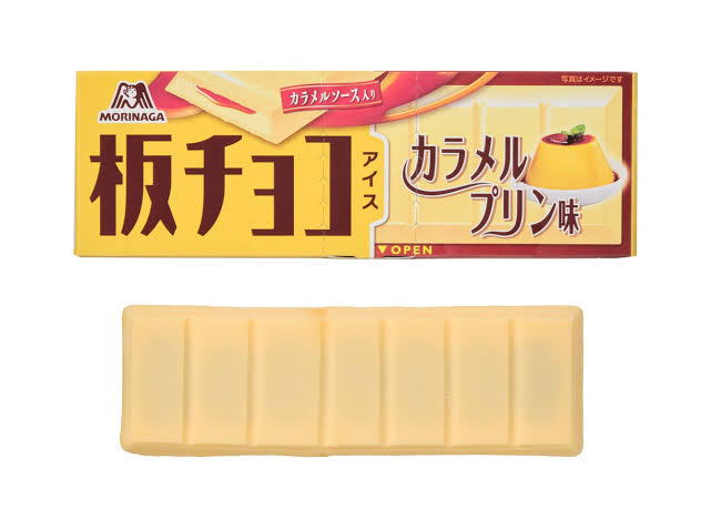 あいすくりいむの画像