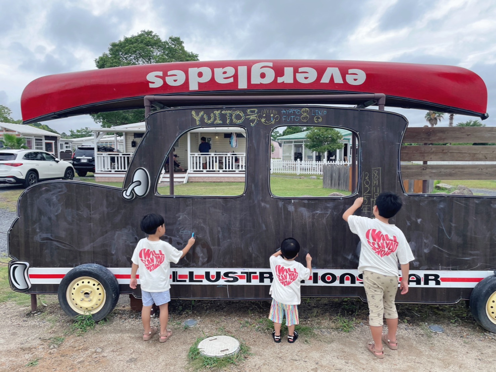 「【夏休み前半】部長桑山」の画像
