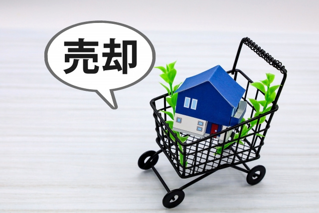 坂出市・宇多津町で空き家の家財売却はどう進める？流れや手順を...の画像