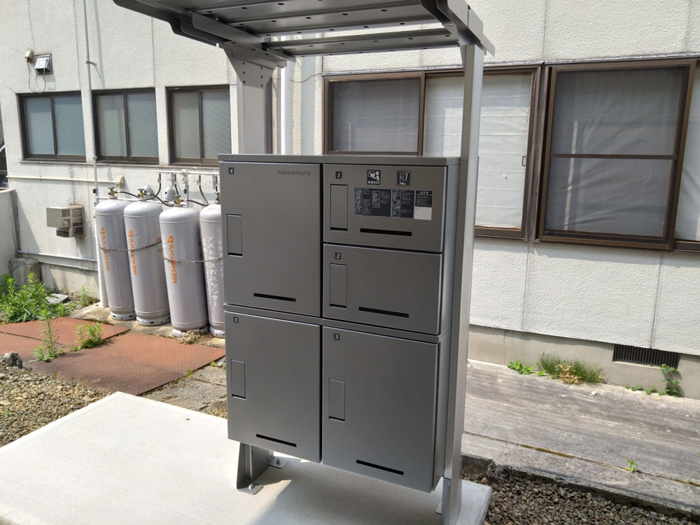 「【山形市賃貸物件】パノラマ画像お部屋探し　清住町編」の画像