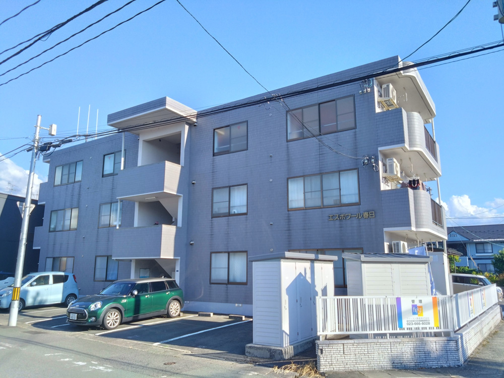 「【山形市賃貸物件】パノラマ画像でお部屋探し　春日町編」の画像