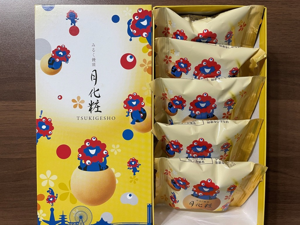 EXPO 2025 大阪・関西万博ミャクミャク月化粧！　【ホ...の画像