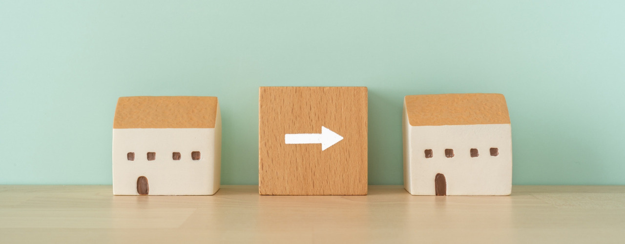 住宅ローン残債がある家からの住み替えは可能？成功のコツと注意...の画像