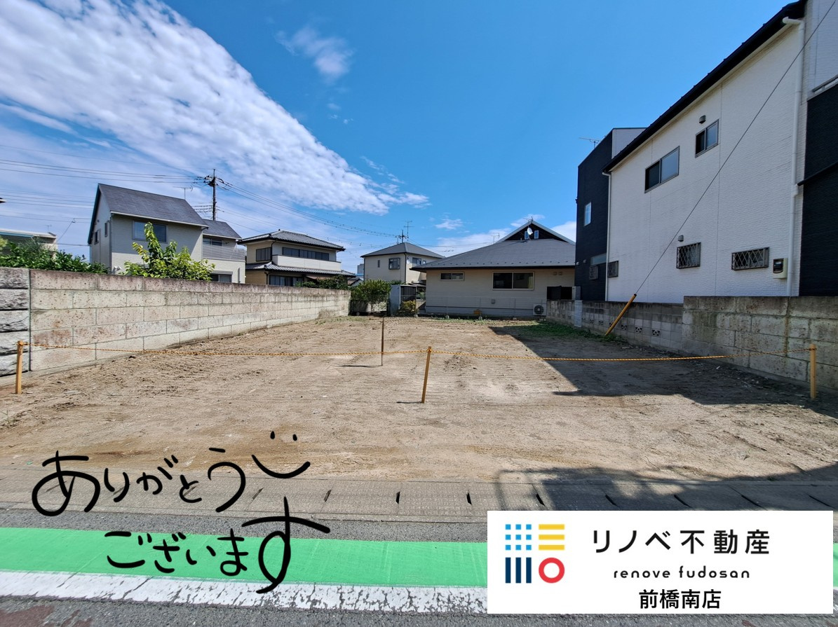 ☆高崎市新町 売地☆の画像