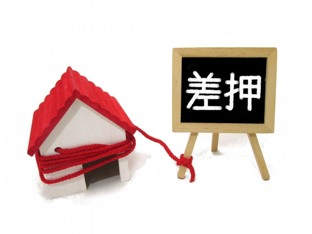 任意売却と競売とは何が違うのか？選び方や注意点をご紹介の画像