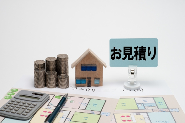 住宅購入したいけど高すぎるどうすればよい？家探しで悩む方に解...の画像