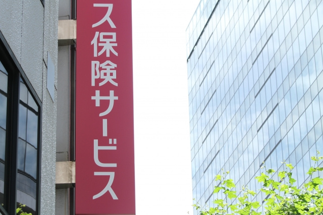 住宅ローンを組むことは生命保険代りになる？見直しのポイントも...の画像