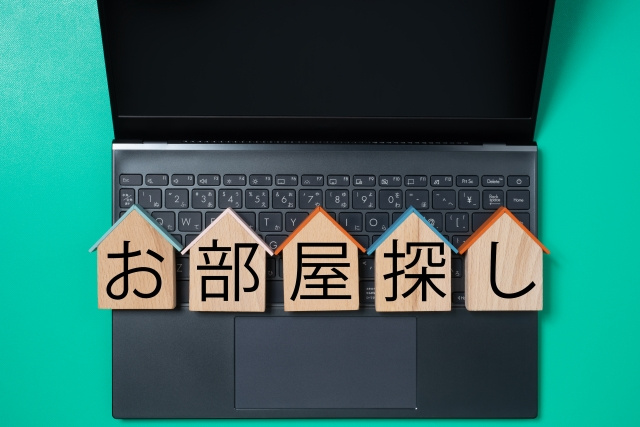 坂出市・宇多津町で賃貸物件を探すなら！早めの決断がもたらすメ...の画像