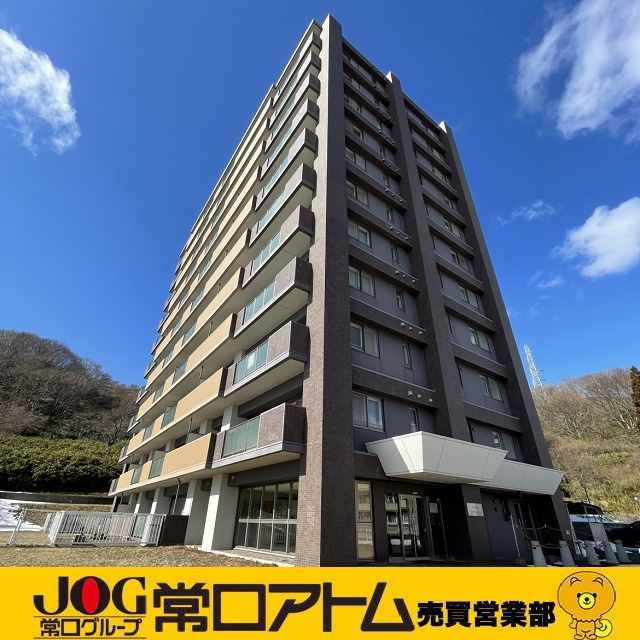 憧れのマンションライフを送ってみませんか？？の画像