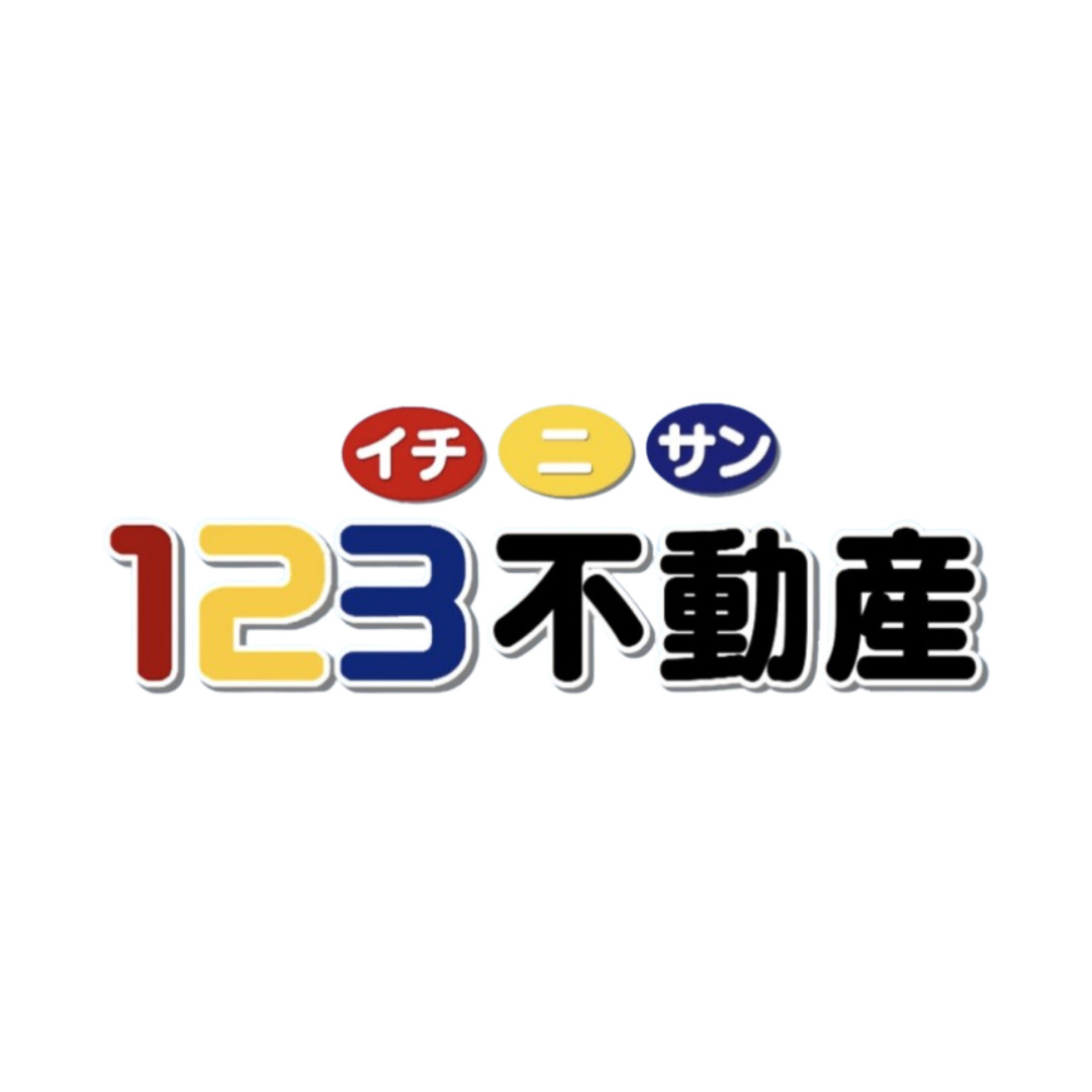 どんな基準で選ぶ？後悔しない戸建て購入のコツの画像