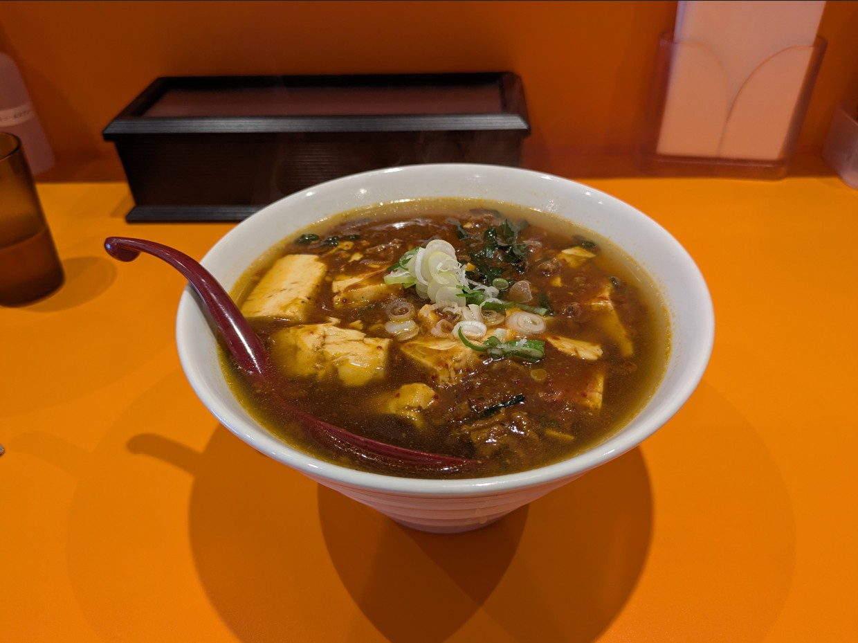 【新商品】成田市「麺Life 春よ恋」で絶品マーボーラーメン...の画像