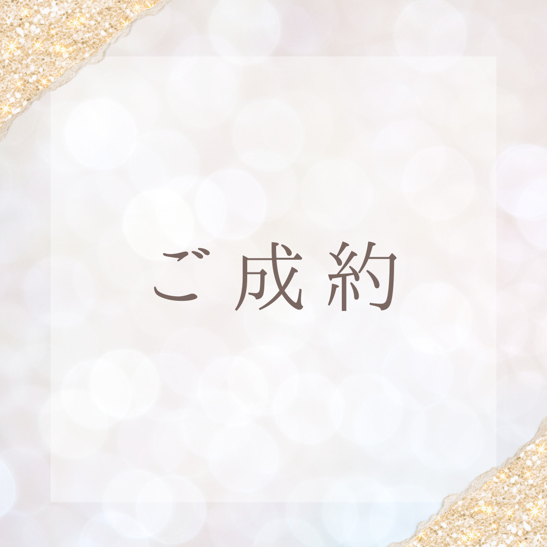 ご成約御礼平良市字久貝　収益物件の画像
