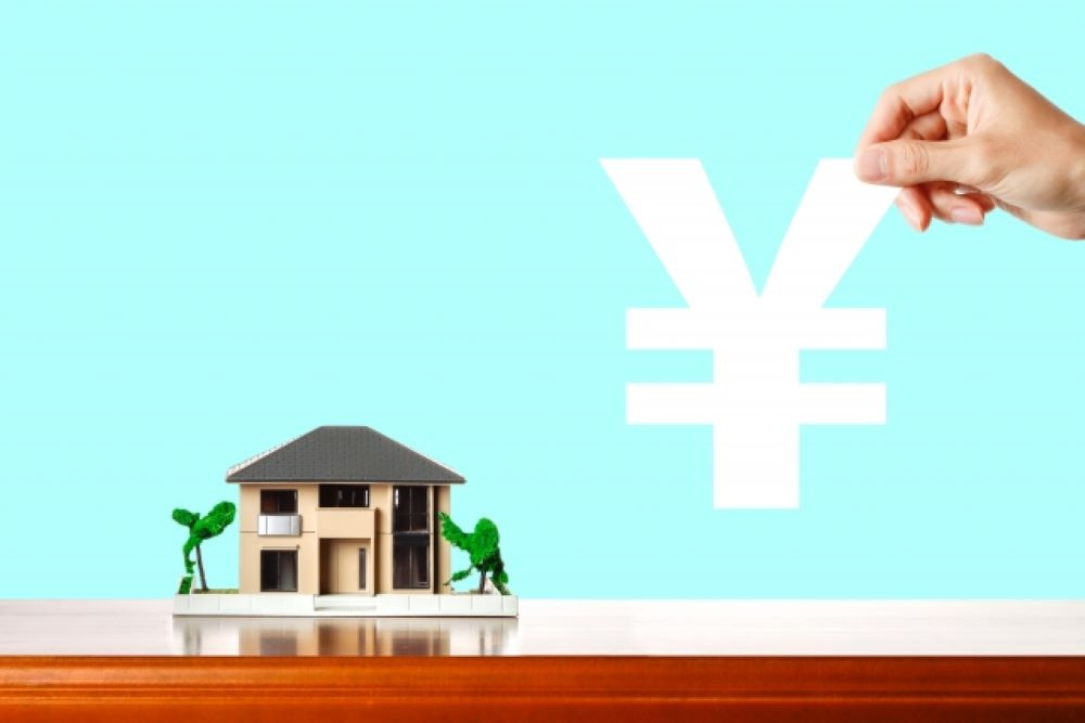 手付金は不動産用語のひとつ！初心者でも安心できる解説をご紹介...の画像