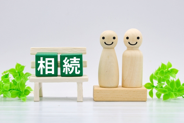 共有名義での不動産相続について！回避策や問題点についても解説...の画像