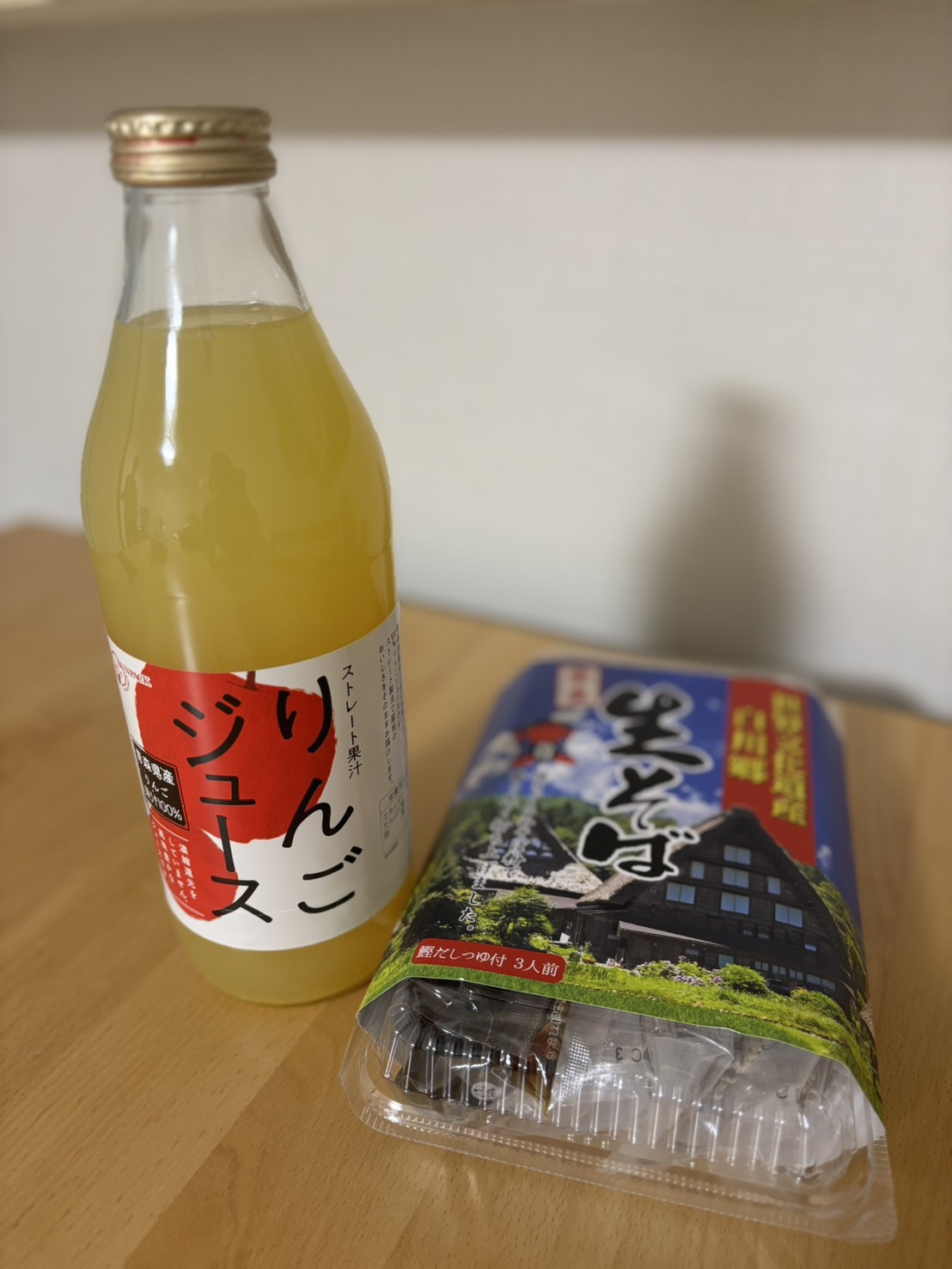 ☆差し入れ☆の画像