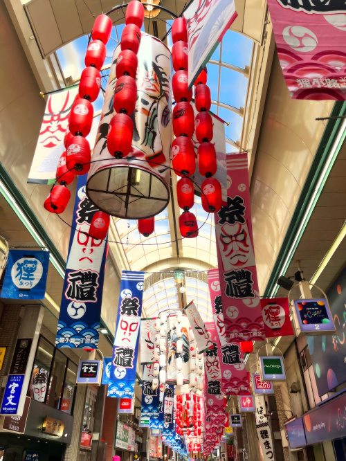 熊本市南区の秋冬イベント情報は必見！親子で季節を満喫するポイ...の画像